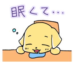 Wanchatchat sticker #2871020