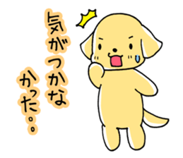 Wanchatchat sticker #2871021