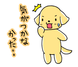 Wanchatchat sticker #2871021