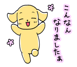 Wanchatchat sticker #2871022