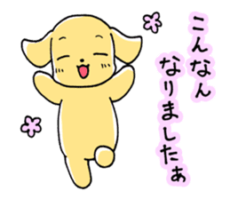 Wanchatchat sticker #2871022