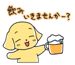 Wanchatchat sticker #2871024