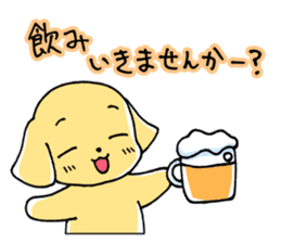 Wanchatchat sticker #2871024