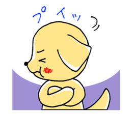 Wanchatchat sticker #2871026