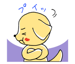 Wanchatchat sticker #2871026