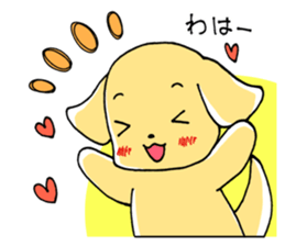 Wanchatchat sticker #2871029