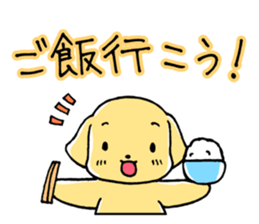 Wanchatchat sticker #2871033