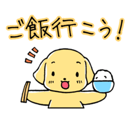 Wanchatchat sticker #2871033