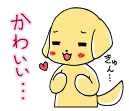 Wanchatchat sticker #2871035