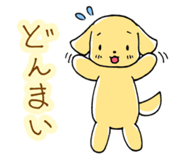 Wanchatchat sticker #2871036