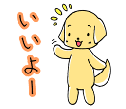 Wanchatchat sticker #2871037