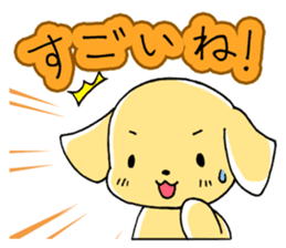 Wanchatchat sticker #2871039