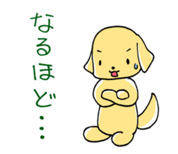 Wanchatchat sticker #2871041