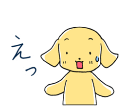 Wanchatchat sticker #2871043