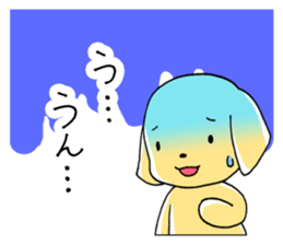 Wanchatchat sticker #2871044