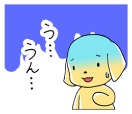 Wanchatchat sticker #2871044