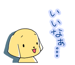 Wanchatchat sticker #2871046