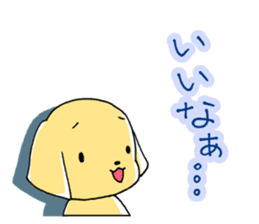 Wanchatchat sticker #2871046