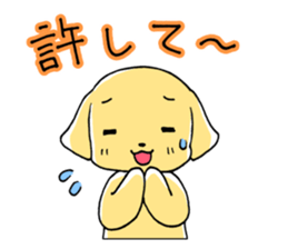 Wanchatchat sticker #2871048