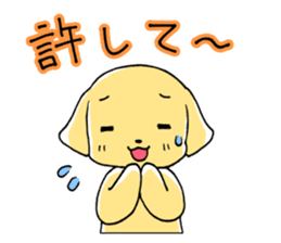 Wanchatchat sticker #2871048