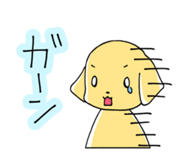 Wanchatchat sticker #2871049