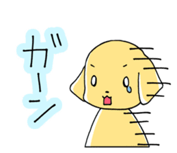 Wanchatchat sticker #2871049