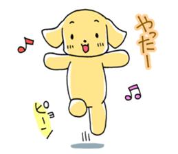 Wanchatchat sticker #2871050