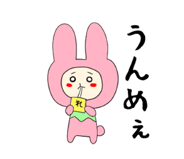 Tochigi Prefecture sticker #2871419