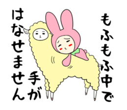 Tochigi Prefecture sticker #2871420