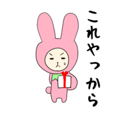 Tochigi Prefecture sticker #2871421