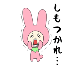 Tochigi Prefecture sticker #2871423