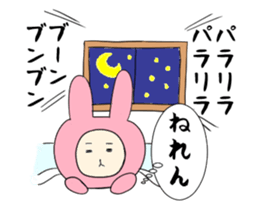 Tochigi Prefecture sticker #2871431