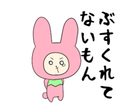 Tochigi Prefecture sticker #2871433