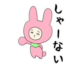 Tochigi Prefecture sticker #2871434