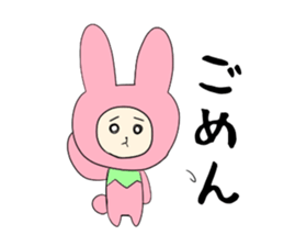 Tochigi Prefecture sticker #2871437