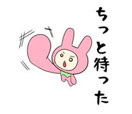 Tochigi Prefecture sticker #2871438