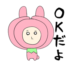 Tochigi Prefecture sticker #2871441