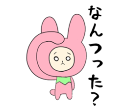 Tochigi Prefecture sticker #2871446