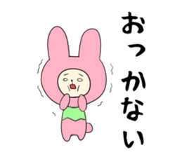 Tochigi Prefecture sticker #2871448