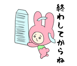 Tochigi Prefecture sticker #2871449