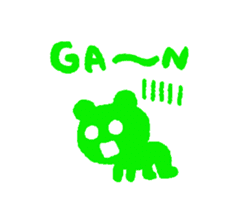 Green creature sticker #2871574