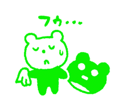 Green creature sticker #2871610