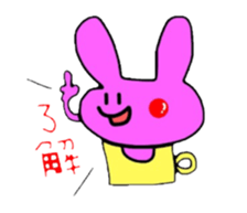 colorful  rabitchan sticker #2871787