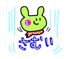 colorful  rabitchan sticker #2871793