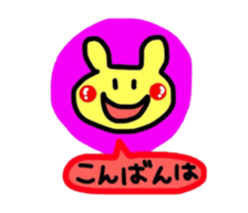 colorful  rabitchan sticker #2871797