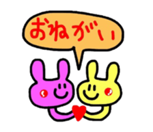 colorful  rabitchan sticker #2871802