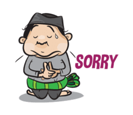 Si Kabayan sticker #2871819