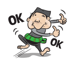 Si Kabayan sticker #2871841