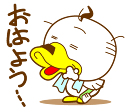 ahirukacho2 sticker #2871851