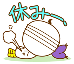 ahirukacho2 sticker #2871865